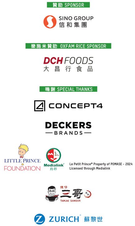 logos